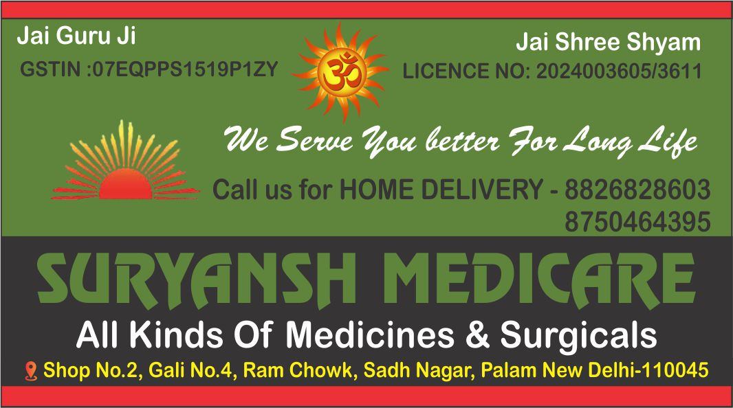 SURYANSH MEDICARE (Palam Chemist) 